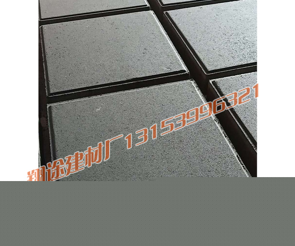 草莓视频在线下载污批發廠家產品怎樣製作