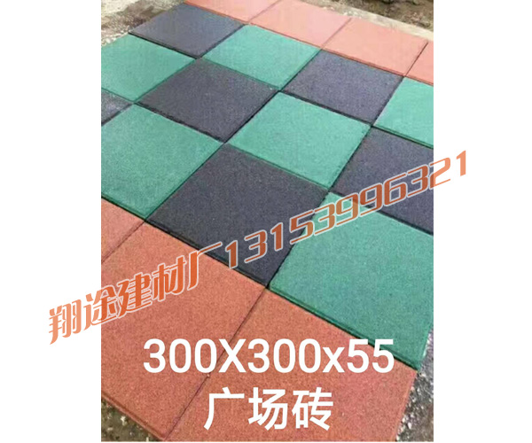 草莓视频在线下载污粉化的原因？的原因？