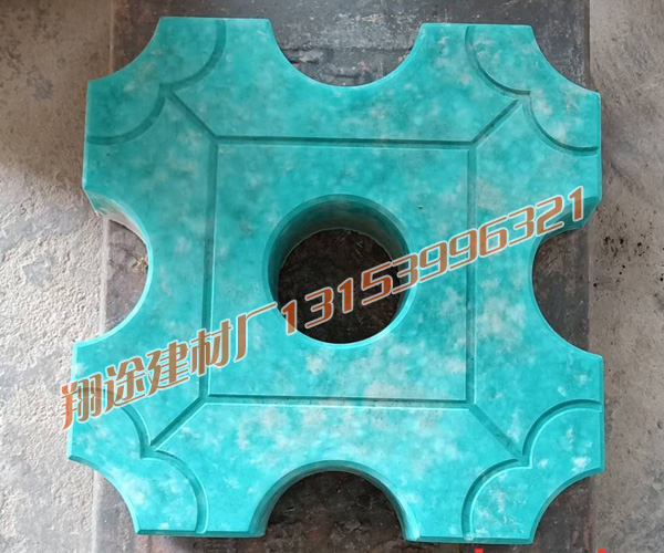 混凝土草莓视频在线下载污