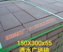 小草莓视频污APP建築工程施工要求