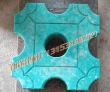 草莓视频在线下载污加工工藝詳解