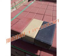 鋪設草莓视频在线下载污需要注意什麽